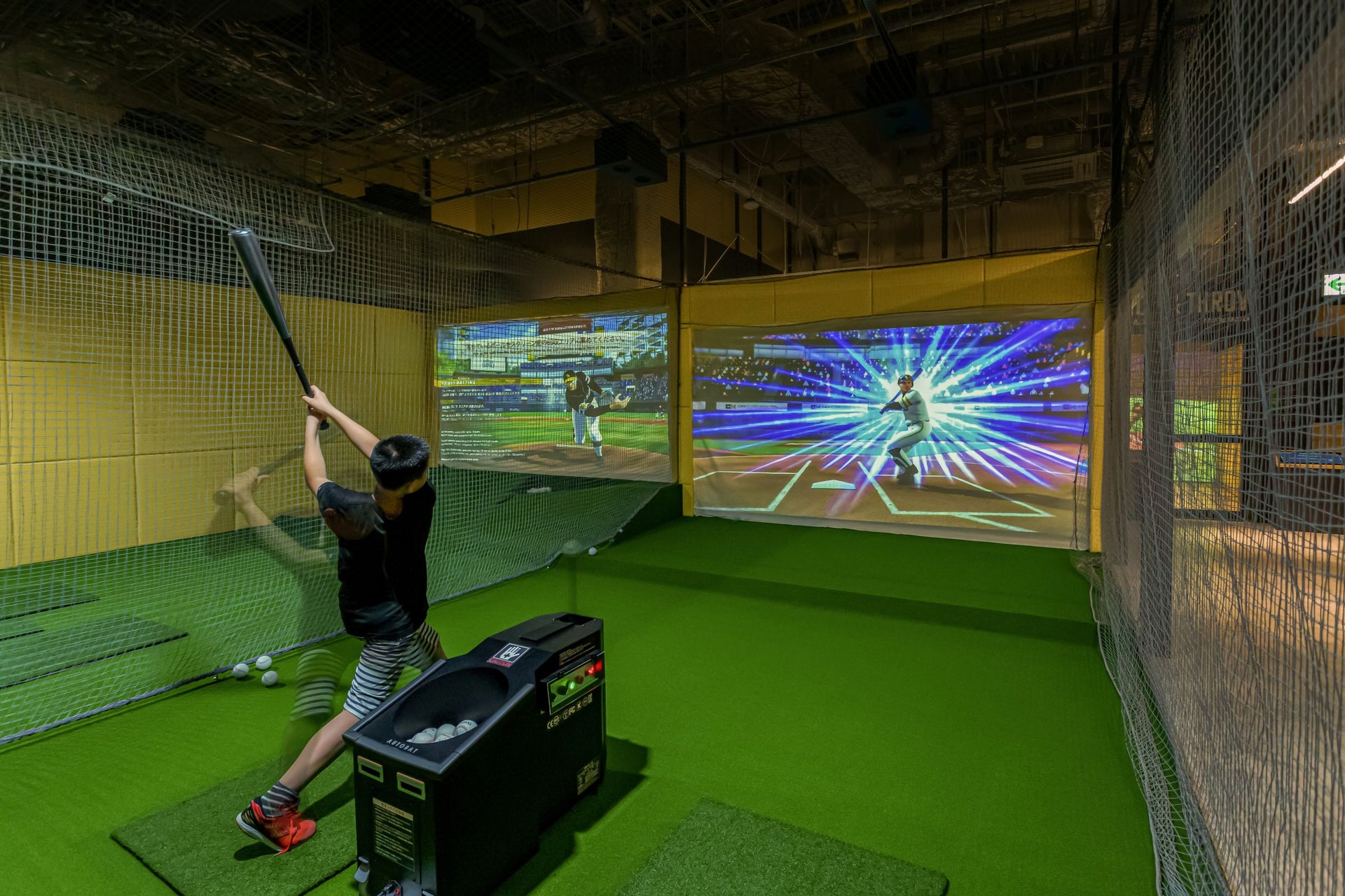 Oh Sadaharu Baseball Museum Supported by Lipovitan D